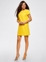 Платье прямое базовое oodji для Женщина (желтый), 22C01001B/42250/5100N
