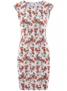 Платье трикотажное с круглым вырезом oodji для женщины (белый), 14008014-6B/46943/1245F