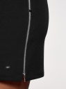 Платье прямого силуэта с декоративными молниями по бокам oodji для женщины (черный), 11914002/42354/2900N