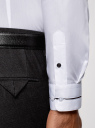 Рубашка приталенная с контрастной отделкой oodji для мужчины (белый), 3B140006M/34146N/1029B