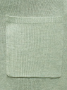 Кардиган удлиненный на пуговицах oodji для женщины (зеленый), 63212582/47264/6000M