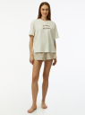 Пижама хлопковая с принтом oodji для Женщины (белый), 56002254-1/47885N/1233P
