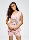 Пижама хлопковая с принтом oodji для Женщины (розовый), 56002196/47969/4041G