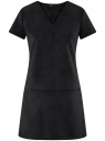 Платье из искусственной замши с V-образным вырезом oodji для Женщина (черный), 18L03002/45778/2900N