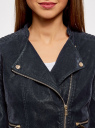 Куртка байкерская из искусственной кожи oodji для женщины (синий), 10304285-2/45426/7900N