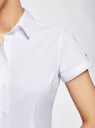 Рубашка базовая с коротким рукавом oodji для женщины (белый), 11401238-2B/45151/1000N