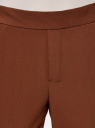 Брюки зауженные на эластичном поясе oodji для женщины (коричневый), 11703091/18600/3700N