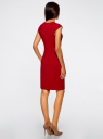 Платье облегающего силуэта с фигурным вырезом oodji для Женщины (красный), 22C12001/42250/4500N