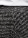 Брюки трикотажные на резинке oodji для женщины (серый), 16701066-2/49123/2912G