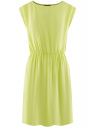 Платье вискозное с коротким рукавом oodji для Женщины (желтый), 11910073-8B/26346/6700N