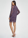 Платье шифоновое с манжетами на резинке oodji для женщины (фиолетовый), 11914001/15036/8855E