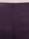 Брюки зауженные с молнией на боку oodji для женщины (фиолетовый), 21700199-2B/31291/8801N