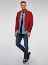 Куртка на молнии с эластичными вставками oodji для Мужчина (красный), 1L511047M/46343N/4500N