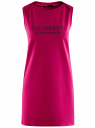 Платье прямого силуэта из ткани пике oodji для Женщины (розовый), 14005074-3/46149/4775P