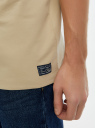 Свитшот с принтом и коротким рукавом oodji для мужчины (бежевый), 5L123020M-3/47648N/3379P