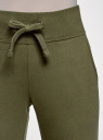Комплект трикотажных брюк (2 пары) oodji для женщины (зеленый), 16700030-15T2/46173/6800N