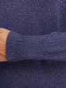 Свитер с декоративным кроем плеч oodji для Женщины (синий), 64412209/51035/7500X