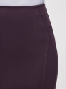Юбка-карандаш трикотажная oodji для женщины (фиолетовый), 14100068-3/43060/8801N