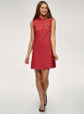 Платье прямое с воротником oodji для Женщины (красный), 12C11006/16009/4500N