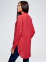 Блузка вискозная с удлиненной спинкой oodji для Женщины (розовый), 11401258-1/26346/4D00N