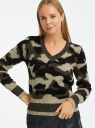 Пуловер с V-образным вырезом и камуфляжным узором oodji для Женщины (зеленый), 63807400/51514/6833J