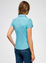 Рубашка базовая с коротким рукавом oodji для Женщины (синий), 11401238-1/45151/7300N