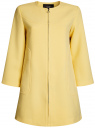 Пальто А-образного силуэта на молнии oodji для Женщины (желтый), 10103023/45223/5200N