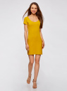 Платье трикотажное облегающего силуэта oodji для Женщины (желтый), 14001182B/47420/5700N