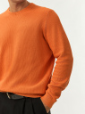 Джемпер вязаный из хлопка oodji для Мужчины (оранжевый) Джемпер вязаный из хлопка oodji для Мужчины (оранжевый), 4L112273M/51316/5900N