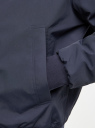 Куртка-бомбер утепленная oodji для Мужчины (синий), 1L122012M/51308/7900N