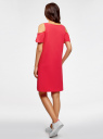Платье прямого силуэта с открытыми плечами oodji для женщины (розовый), 14001225/47420/4D00N