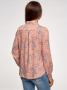 Блузка базовая из вискозы oodji для женщины (розовый), 11411136B/26346/5420E