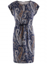Платье трикотажное с ремнем oodji для Женщина (синий), 24008033-2/16300/7933E