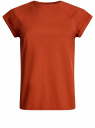 Комплект из двух хлопковых футболок oodji для Женщины (зеленый), 14707001-4T2/46154/6931N
