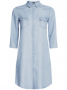 Платье-рубашка из лиоцелла oodji для женщины (синий), 12909042/45372/7000W