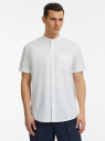 Рубашка с воротником-стойкой и коротким рукавом oodji для Мужчина (белый), 3L230001M/14885/1000N
