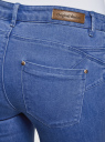 Джинсы базовые slim-fit oodji для женщины (синий), 12104059/45596/7500W