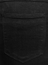 Джинсы skinny с высокой талией oodji для женщины (черный), 12103171-1/46920/2900N
