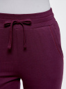 Брюки трикотажные на завязках oodji для женщины (фиолетовый), 16701055B/47999/8801N