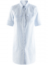 Платье-рубашка в полоску oodji для женщины (синий), 21901131-3/19650/7010S