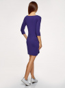 Комплект из двух платьев облегающего силуэта oodji для женщины (фиолетовый), 14001071T2/46148/7500N