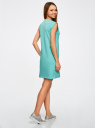 Платье из ткани пике (комплект из 2 штук) oodji для Женщины (разноцветный), 14005074T2/46149/6