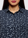 Блузка прямого силуэта с нагрудным карманом oodji для женщины (синий), 11411134B/48853/7970O