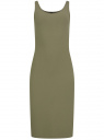 Платье-майка трикотажное oodji для женщины (зеленый), 14015007-2B/47420/6800N