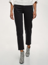 Джинсы mom fit с завышенной посадкой oodji для Женщины (черный), 12105110-7/50010/2900W