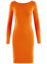 Платье трикотажное облегающего силуэта oodji для женщины (оранжевый), 14001183B/46148/5500N