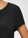 Блузка свободного силуэта с вырезом-капелькой на спине oodji для Женщины (черный), 11411138B/46249/2900N