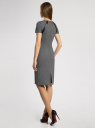 Платье трикотажное со вставками из искусственной кожи oodji для женщины (серый), 24011010/43060/2529B