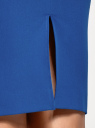 Юбка прямая на эластичном поясе oodji для женщины (синий), 11602177/38253/7500N