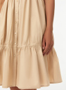 Платье ярусное на пуговицах oodji для Женщины (бежевый) Платье ярусное на пуговицах oodji для Женщины (бежевый), 11901166/14885/3300N